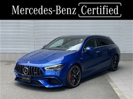 メルセデスAMG CLAシューティングブレーク CLA 45 S 4マチックプラス 4WD MP202402 AMGパフォーマンスパッケージ