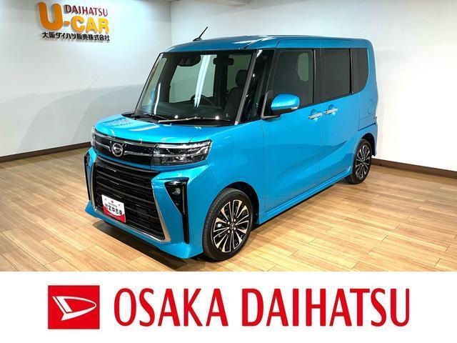 シャープなヘッドライトと迫力のあるフロントグリルの後期型タントカスタム☆　高速道路や勾配のある道で快適なターボ☆　便利なウェルカムオープン機能付両側電動スライドドアなど装備充実です☆