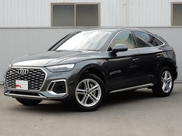 アウディ Q5スポーツバック 40 TDI クワトロ Sライン ディーゼルターボ 4WD TVチューナー　ワンオーナー　認定中古車