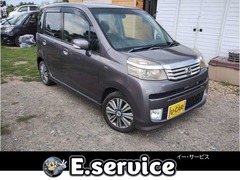 ライフ
