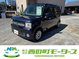 ダイハツ ムーヴコンテ 660 X 