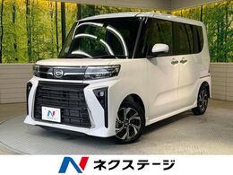 ダイハツ タント 660 カスタム X 両側電動ドア　バックカメラ　衝突被害軽減