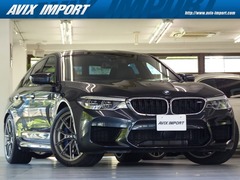 BMW M5 の中古車 4.4 4WD 神奈川県川崎市麻生区 588.0万円