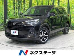 ダイハツ ロッキー 1.0 G ナビ レーダークルーズ シートヒーター