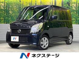 日産 ルークス 660 G 純正ナビ バックカメラ ETC インテリキー