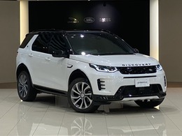 ランドローバー ディスカバリースポーツ ダイナミック HSE 1.5L P300e 4WD 固定式パノラミックルーフ　ルーフレール