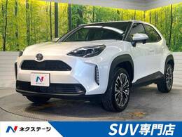 トヨタ ヤリスクロス 1.5 Z 純正8型ナビ LEDヘッドライト 禁煙車