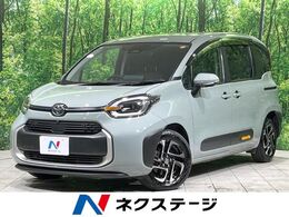 トヨタ シエンタ ハイブリッド 1.5 Z 純正10.5型ナビ　全周囲カメラ　両側電動ス