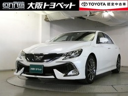 トヨタ マークX 2.5 250RDS ETC・クルーズコントロール・スマートキー