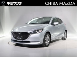 マツダ MAZDA2 1.5 15S プロアクティブ 