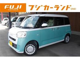 ダイハツ ムーヴキャンバス 660 ストライプス X 届出済未使用車 両側スライドドア パーキン