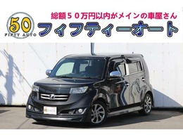 トヨタ bB 1.5 Z 煌 新品タイヤ4本/フルスポイラー/ローダウン
