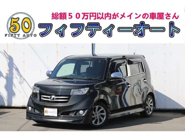 トヨタ bB 1.5 Z 煌 2012年 3.6万キロ (静岡県) フィフティー