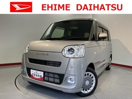 ダイハツ ムーヴキャンバス 660 セオリー G プッシュスタート　アイドリングストップ車