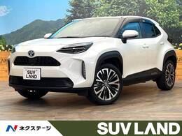 トヨタ ヤリスクロス 1.5 ハイブリッド Z トヨタセーフティセンス