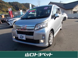 ダイハツ ムーヴ 660 カスタム X リミテッド SA 