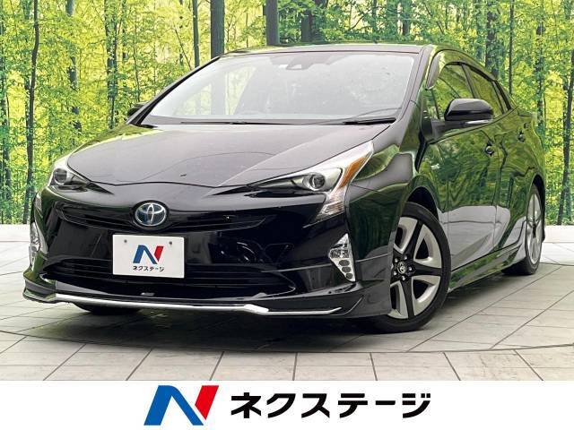 禁煙車　セーフティセンス　純正SDナビ　レーダークルーズ　バックカメラ