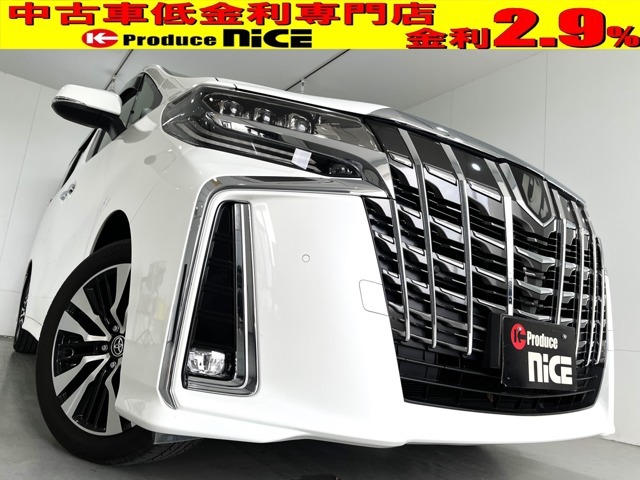 ★TOYOTA 30アルファード後期 SCパッケージ 入庫いたしました★