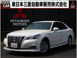 トヨタ クラウンロイヤル ハイブリッド 2.5 ロイヤルサルーン ワンオーナー　禁煙車　ナビ　ETC