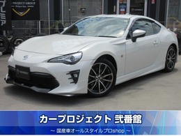 トヨタ 86 2.0 GT リミテッド 6速MT (TRD・モデリスタエアロ/Rスポ/ナビ)