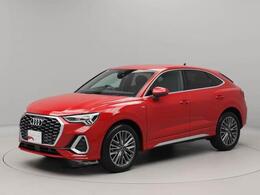 アウディ Q3スポーツバック 35 TFSI Sライン 元当社デモカー　黒革シート　全周囲カメラ