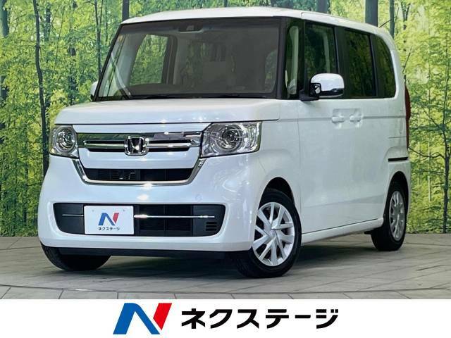 禁煙車　ホンダセンシング　ナビ　バックカメラ　レーダークルーズ