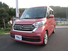 日産 デイズルークス 660 X Vセレクション 