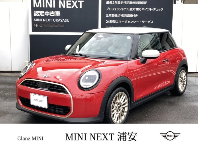 ★常時30台以上BMW/MINIを展示しております！試乗・お見積もり・査定などお気軽にご相談下さい！お問合せ先：047-307-7800★