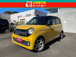 ホンダ N-ONE プレミアム Lパッケージ 1ヶ月保証・1000km保証・バッテリー新品