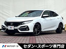 ホンダ シビック 1.5 9インチSDナビ 大型テールゲートスポイラー