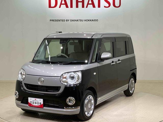 販売エリアは北海道内のみとさせていただいております。また実車確認ができない状態での販売はノークレームとさせていただきます。誠に勝手ではございますが、ご理解いただきますようお願いいたします。