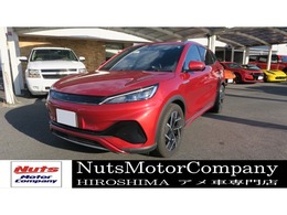 BYD BYD ATTO 3 ベースモデル ローダウン　ワイトレ化　グリルブラック