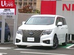 2.5 250ハイウェイスター プレミアム アーバンクロム