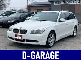BMW 5シリーズツーリング 525i ハイラインパッケージ /バックカメラ/アルミ/パワーシート