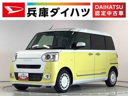 ダイハツ ムーヴキャンバス 660 ストライプス Gターボ 走行無制限1年保証　両側電動スライドドア