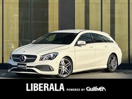 メルセデス・ベンツ CLAシューティングブレーク CLA180 AMGスタイル 衝突軽減ブレーキ アダプティブクルーズコ