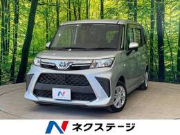 トヨタ ルーミー 1.0 X 1年保証付 スマートアシスト 純正ナビ