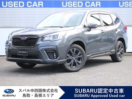 スバル フォレスター X-Edition EyeSight搭載車 スバル認定中古車/禁煙車/アイサイト/ワン