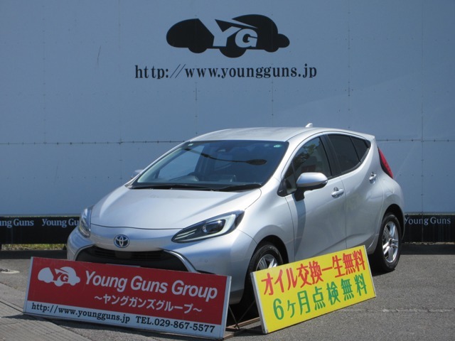 当社の物件をご覧頂きありがとうございます！有限会社ヤングガンズでは高年式の上質な車両から、お買い求めやすい価格のお車まで取り揃えております！