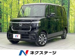 ホンダ N-BOX カスタム 660 届出済未使用車 衝突軽減 電動スライドア