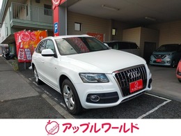 アウディ Q5 3.2 FSI クワトロ Sラインパッケージ 4WD ワンオーナー　禁煙　純正ナビTV