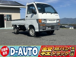 ダイハツ ハイゼットピック 660 アッパレ 三方開 4WD 
