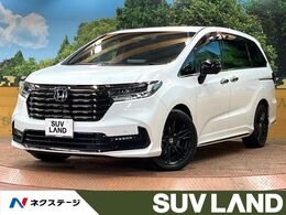 ホンダ オデッセイ 2.0 e:HEV アブソルート EX ブラックエディション 後席モニター 11型ナビ 全周囲カメラ 両側