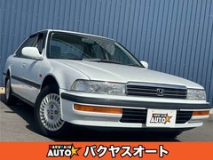 アスコット
