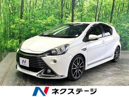 トヨタ アクア 1.5 G G's バックカメラ ハーフレザーシート