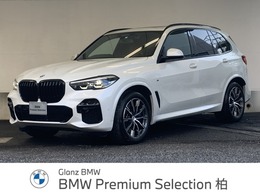 BMW X5 xドライブ 40d Mスポーツ 4WD 認定中古車 サンルーフ 7人乗り エアサス