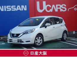 日産 ノート 1.2 e-POWER X 衝突被害軽減ブレーキ　アラウンドビュー