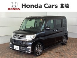 ダイハツ タント 660 カスタム RS SAII 1年保証 ナビ フルセグ BTオ-ディオ