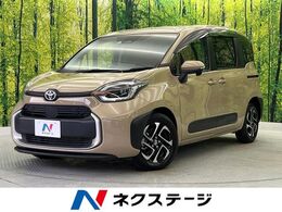 トヨタ シエンタ 1.5 Z 純正8型DA 衝突軽減 バックカメラ ETC