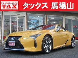 レクサス LC 500 Sパッケージ 赤本革シート TRDエアロ 10速AT Bカメラ